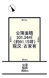 北葛城郡河合町広瀬台3丁目