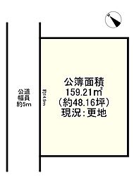 北葛城郡王寺町本町5丁目の土地