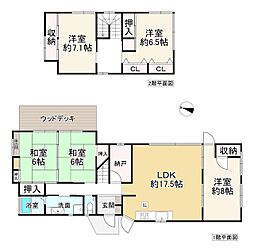 北葛城郡広陵町馬見北4丁目