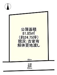 王寺町久度3丁目