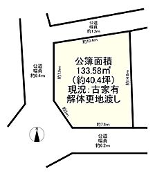 香芝市五位堂1丁目
