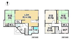 上牧町滝川台1丁目