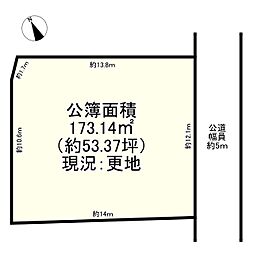 北葛城郡王寺町本町3丁目