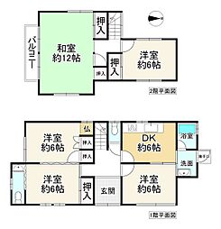 大和高田市西三倉堂2丁目