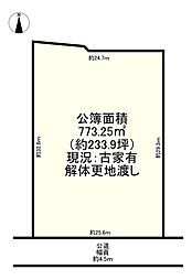 広陵町大字百済