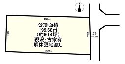 大和高田市大字池田