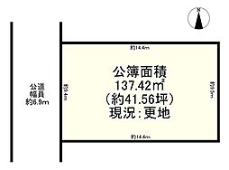 大和高田市大字市場