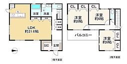 上牧町松里園2丁目
