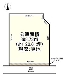 広陵町大字大塚