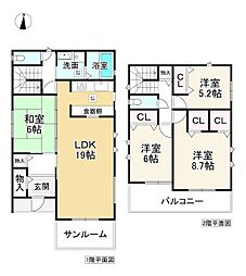 香芝市すみれ野2丁目