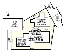 香芝市尼寺3丁目