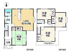 大和高田市大字大谷
