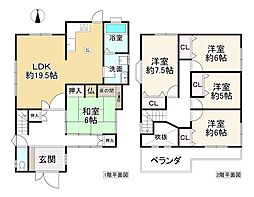 香芝市旭ケ丘3丁目