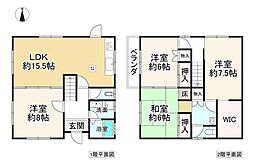 広陵町馬見北4丁目