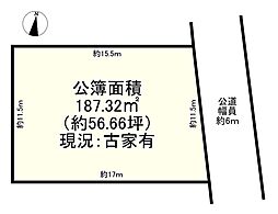 河合町西山台