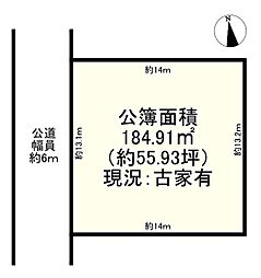 王寺町太子3丁目