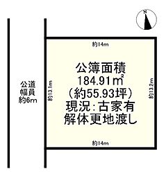 王寺町太子3丁目