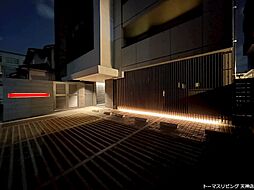 quador Contigo高宮 203