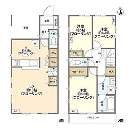 世田谷区北烏山７丁目の一戸建て