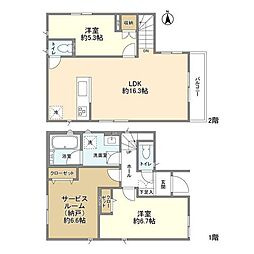 杉並区和泉２丁目の一戸建て