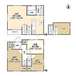 杉並区宮前１丁目の一戸建て