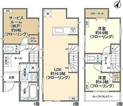 川崎市多摩区菅５丁目の一戸建て