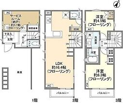 川崎市多摩区菅５丁目の一戸建て