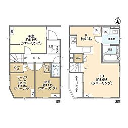 杉並区桃井１丁目の一戸建て