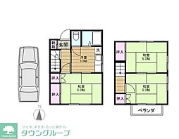 牟礼1丁目戸建て