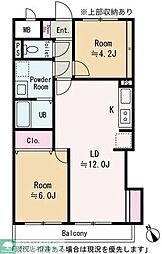 ライオンズマンション上北沢第二 202