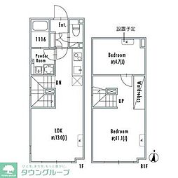 GRAN PASEO下北沢II 102