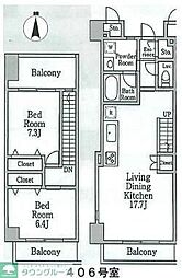 シャトレセリシエ 403