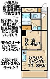 サンテサカエ 402