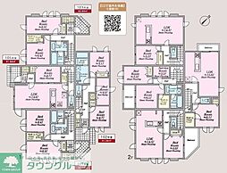 オルキデ蘆花公園　七番館 7102