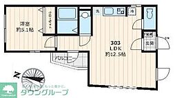 ボウ　ベルズ　ハウス笹塚 303