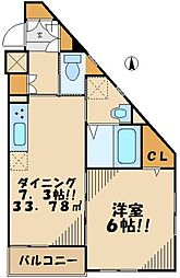 世田谷区大原２丁目