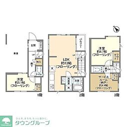 渋谷区幡ヶ谷3丁目の一戸建て