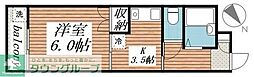 サングレース千歳台 205