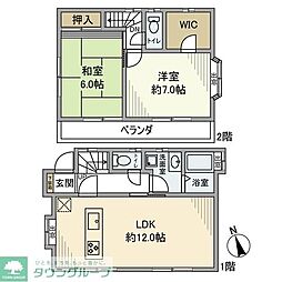 高井戸西戸建