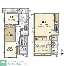 杉並区大宮１丁目の一戸建て