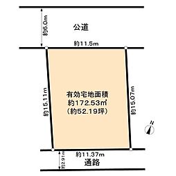 世田谷区新町一丁目土地