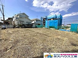 蒲生字南城道田　建築条件なし　B区画