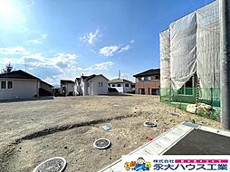 松森3期　建築条件なし　4号地