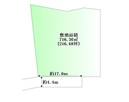 七ケ浜町東宮浜字小田　建築条件なし