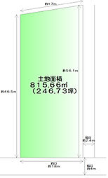 栄1丁目　建築条件なし