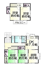 西花苑2丁目