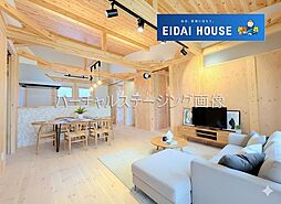 柴田郡村田町大字沼辺字新小谷地