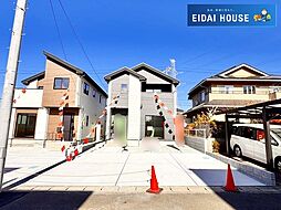 富谷市明石台1期