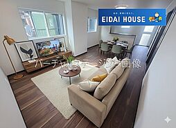 仙台市宮城野区燕沢1丁目