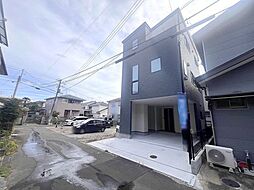 仙台市宮城野区燕沢1丁目